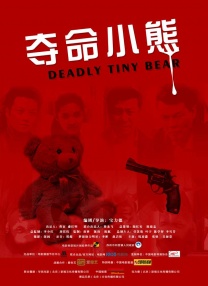亚洲精品高清国产一线久久97